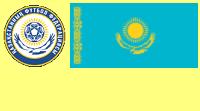 Kazakhstan Football League