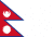 SAFF Championship 16 Nepal football