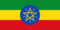 Ethiopia Football