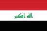 العراق لكرة القدم