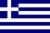 Görögország futball