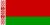 Weißrussland Fußball