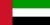 Emiratos Árabes Unidos Fútbol