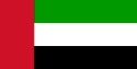 Emiratos Árabes Unidos Fútbol