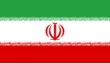football iranien