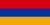Arménie Football