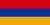 Örményország futball