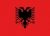 ألبانيا لكرة القدم