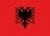 ألبانيا لكرة القدم