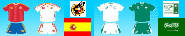 World Cup Kits Spain Saudia Arabia