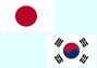 كأس العالم اليابان وكوريا