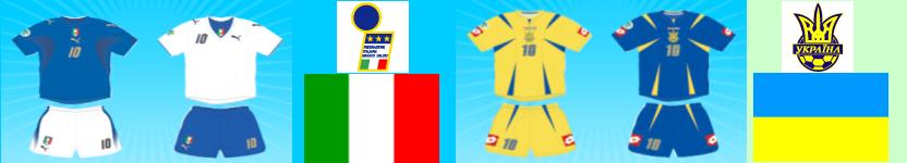FIFA World Cup Finals 2006 Germany 126 World Cup Kits Italy Ukraine
