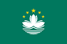 Macau football