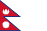 Nepal football