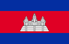 Cambodia football