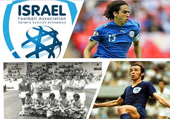 Futebol Internacional de Israel