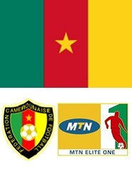 Камерун Футбол