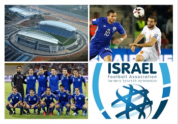 Израиль Футбол