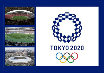 टोक्यो पुरुष ओलंपिक फुटबॉल 2020