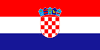 克罗地亚